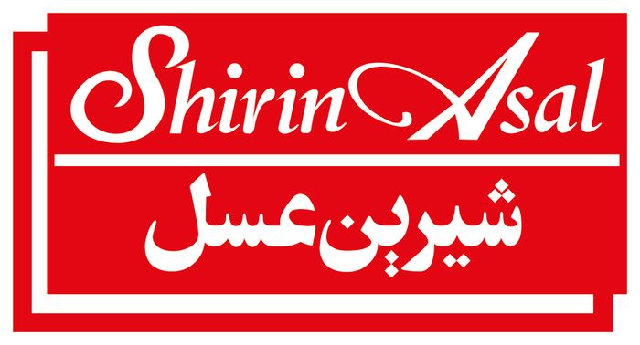 Shirinasal Middle East Gen - Silver Sponsor
