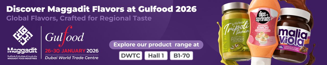 Maggadit Homepage Banner