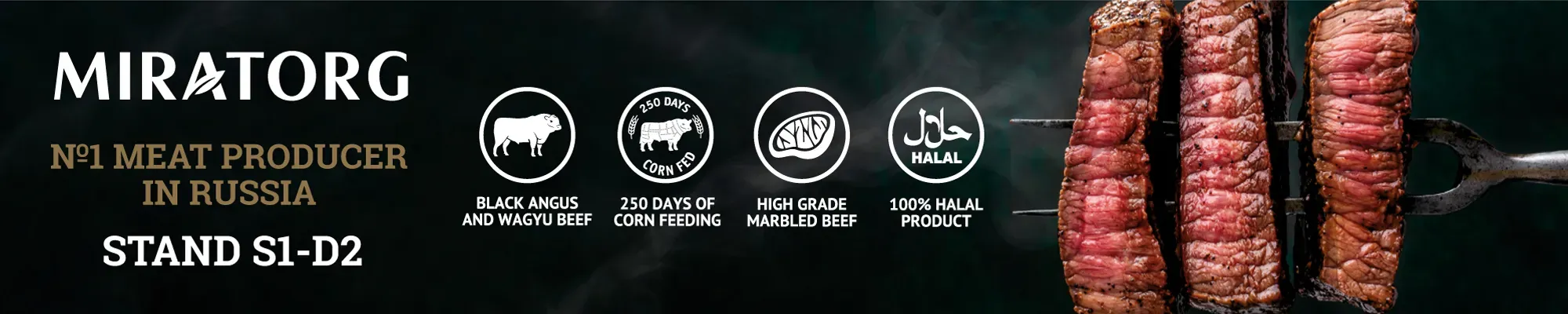 Miratorg Homepage Banner