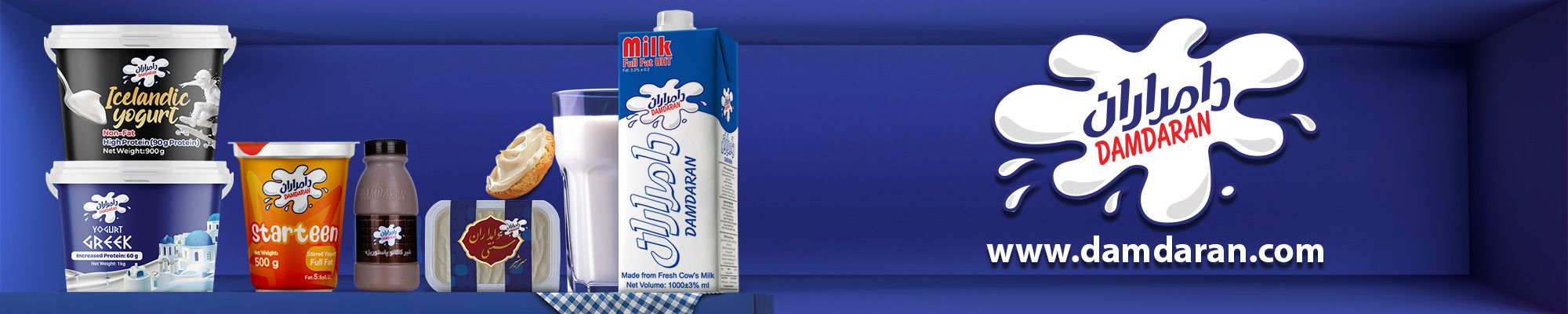 Damdaran Home Page Banner