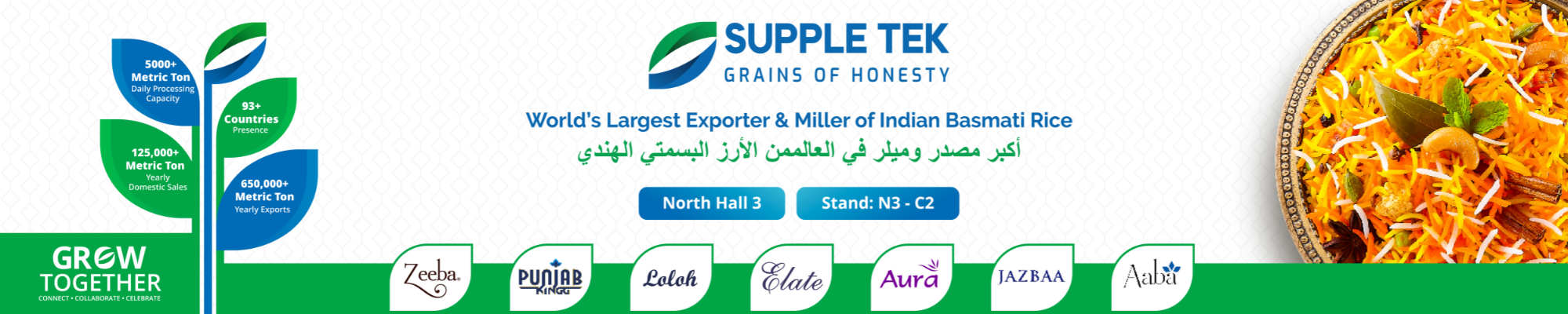Suppletek banner