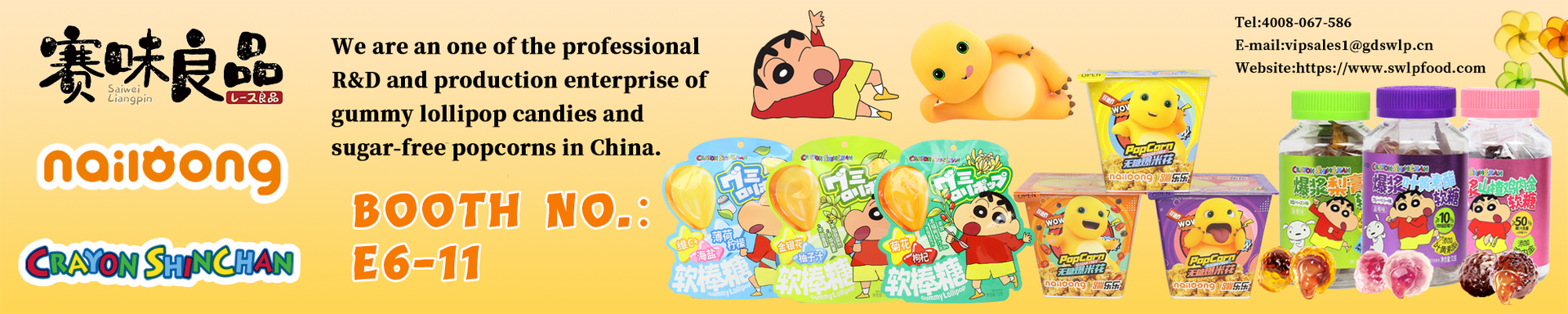 Yiwu Daqian Food Co.,Ltd.