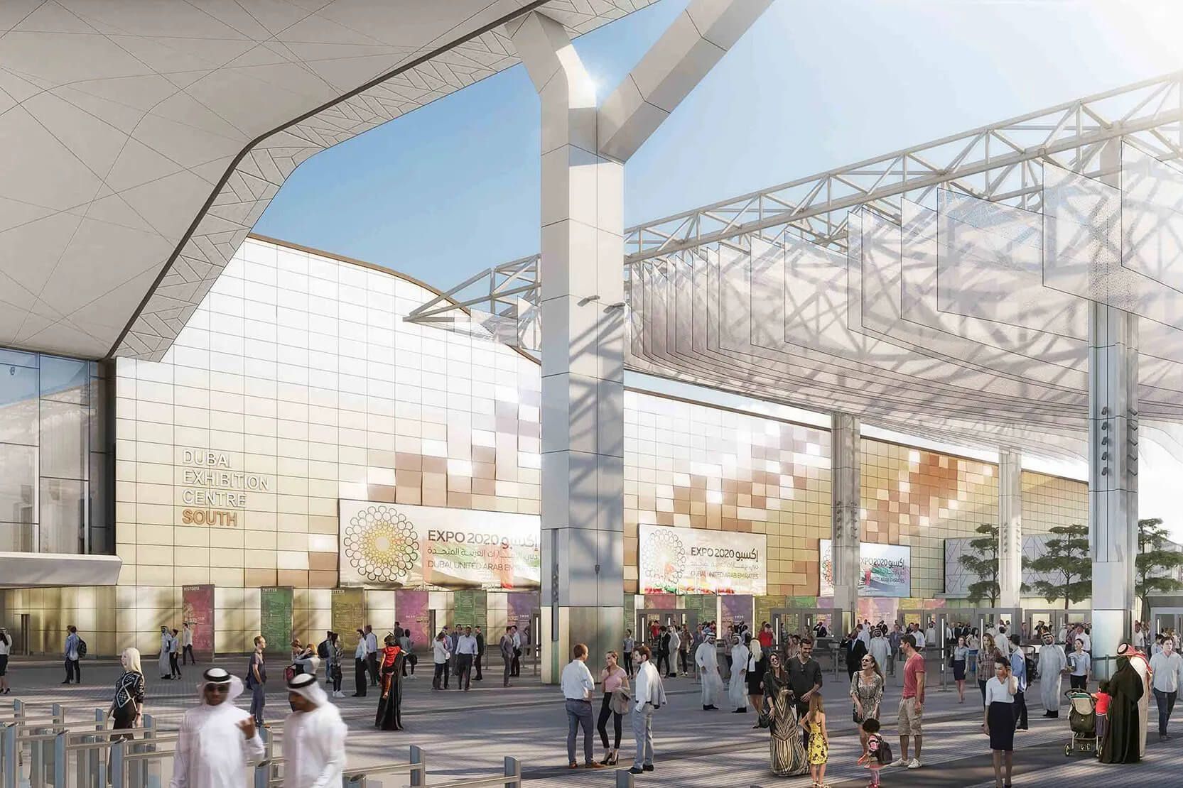 Dubai Exhibition Centre South entrance