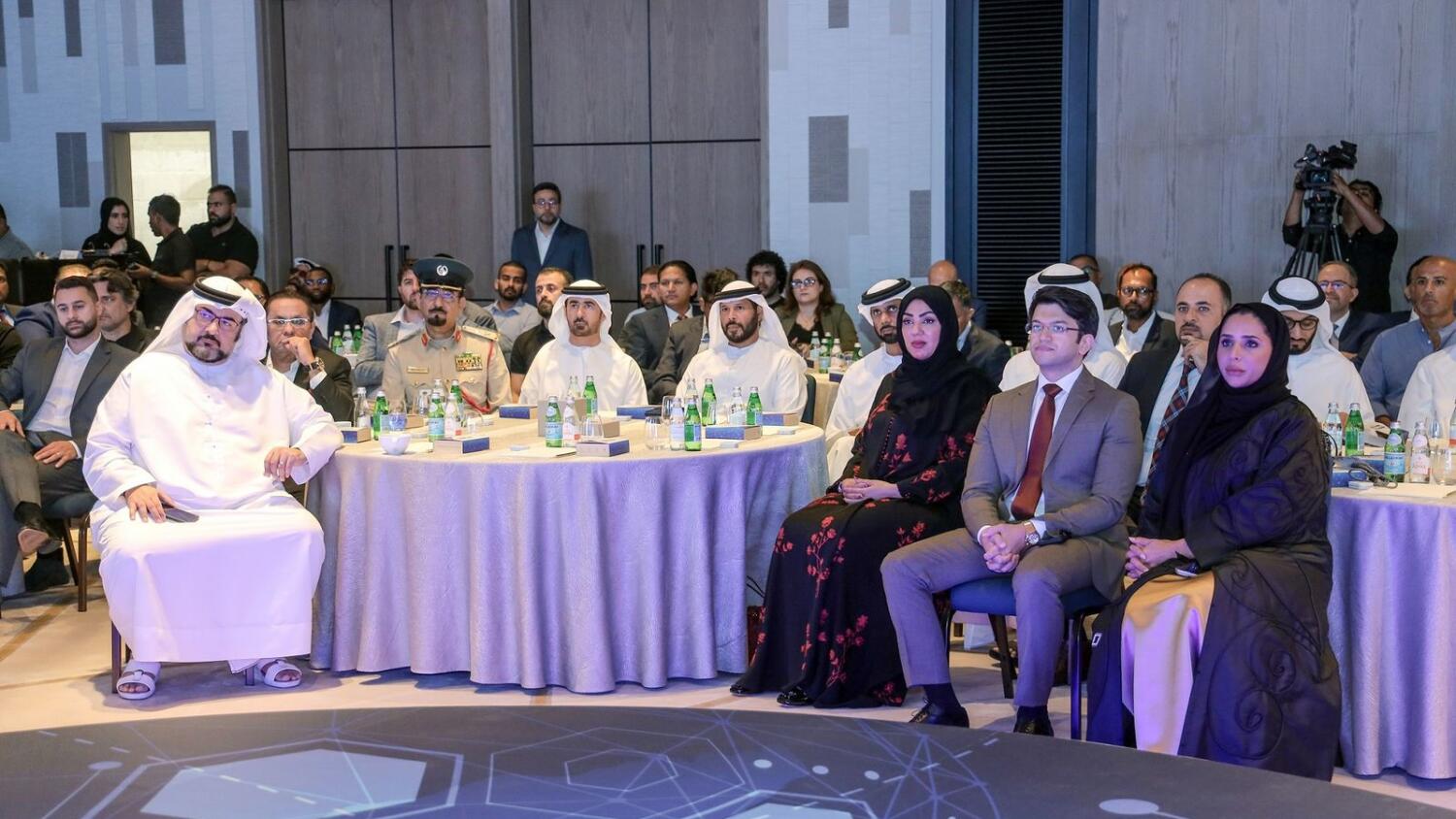 REES by Dubai Land Department : Real Estate Evolution Space Initiative
