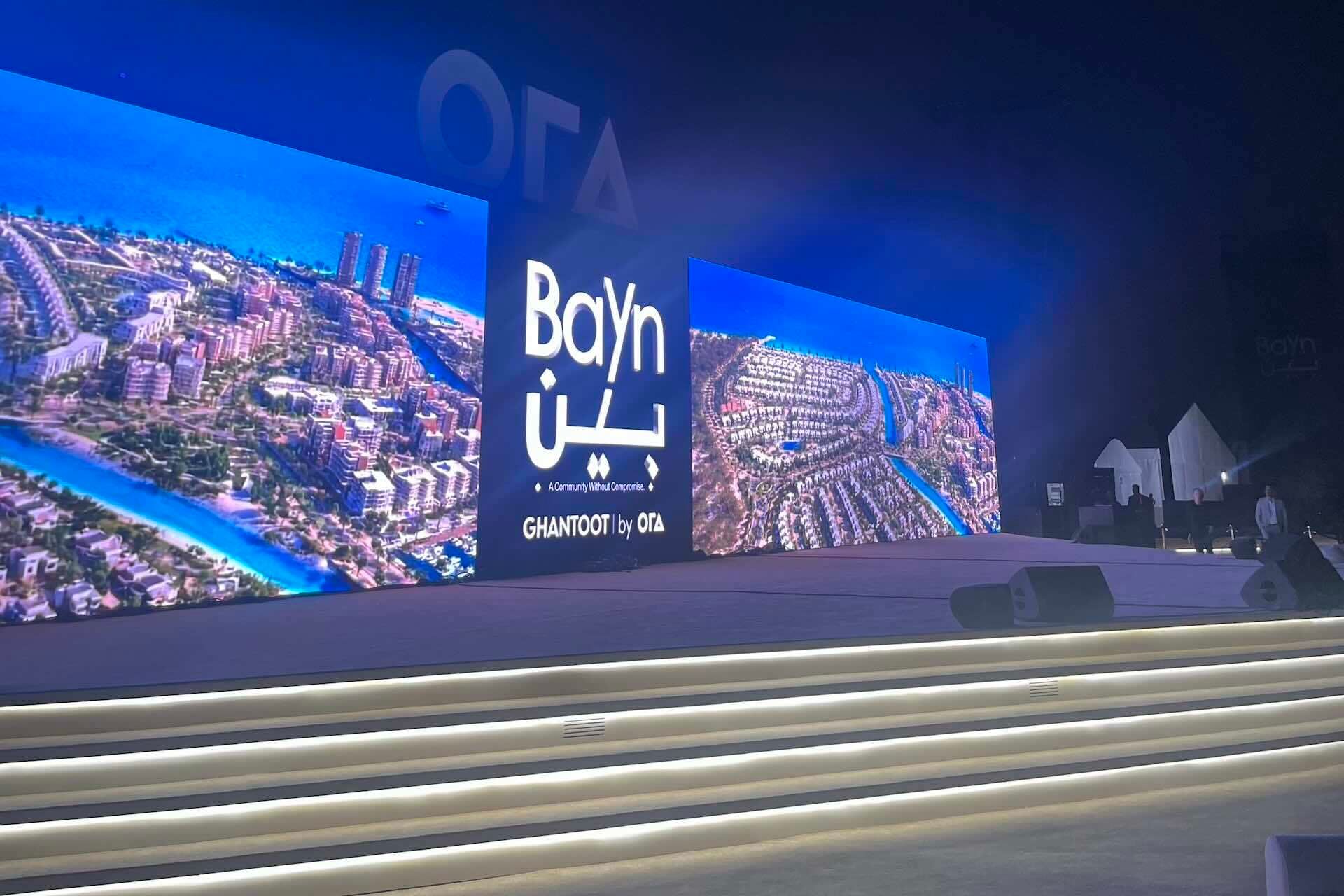 Ora Developers, Led by Egyptian Billionaire Naguib Sawiris, Launches USD 10 BN UAE Project, Eyes IPO in 3–4 Years