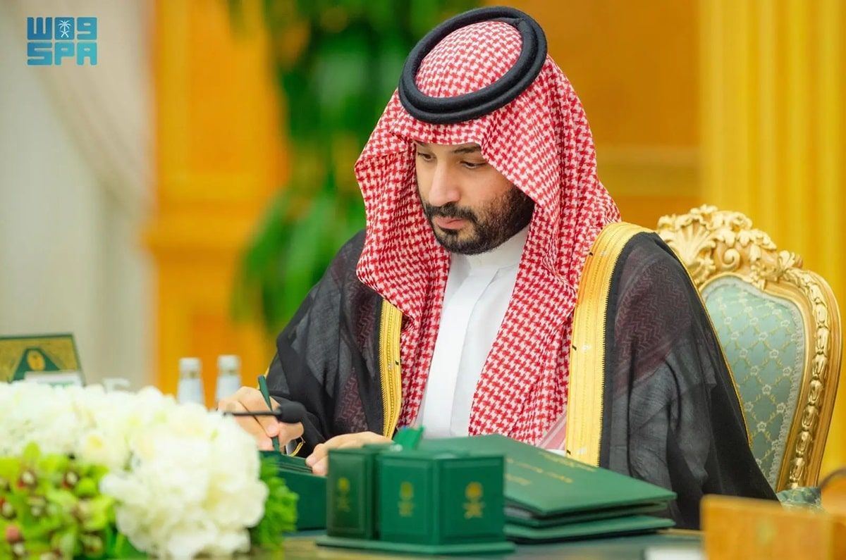 Saudi Arabia Approves $315 Billion Revenue, $342 Billion Expenditure Budget for 2025