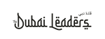 Dubai Leaders