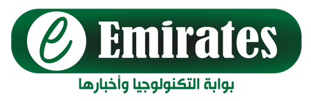 Eemirates