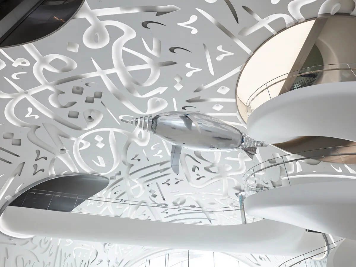Arabic Calligraphy, Ceiling Art