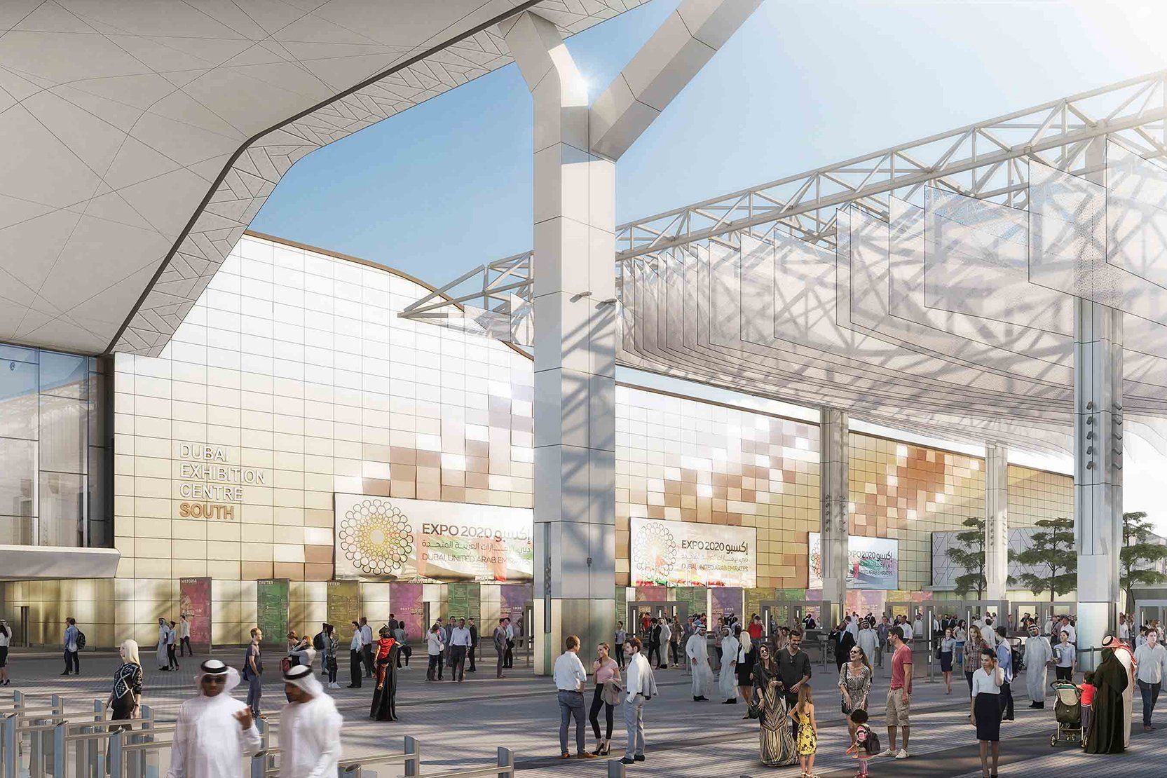 Dubai Exhibition Centre South entrance