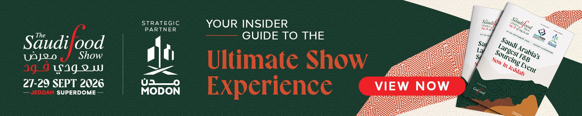 show guide