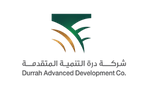 Durrah Sugar - gold sponsor