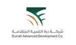 Durrah Sugar - gold sponsor