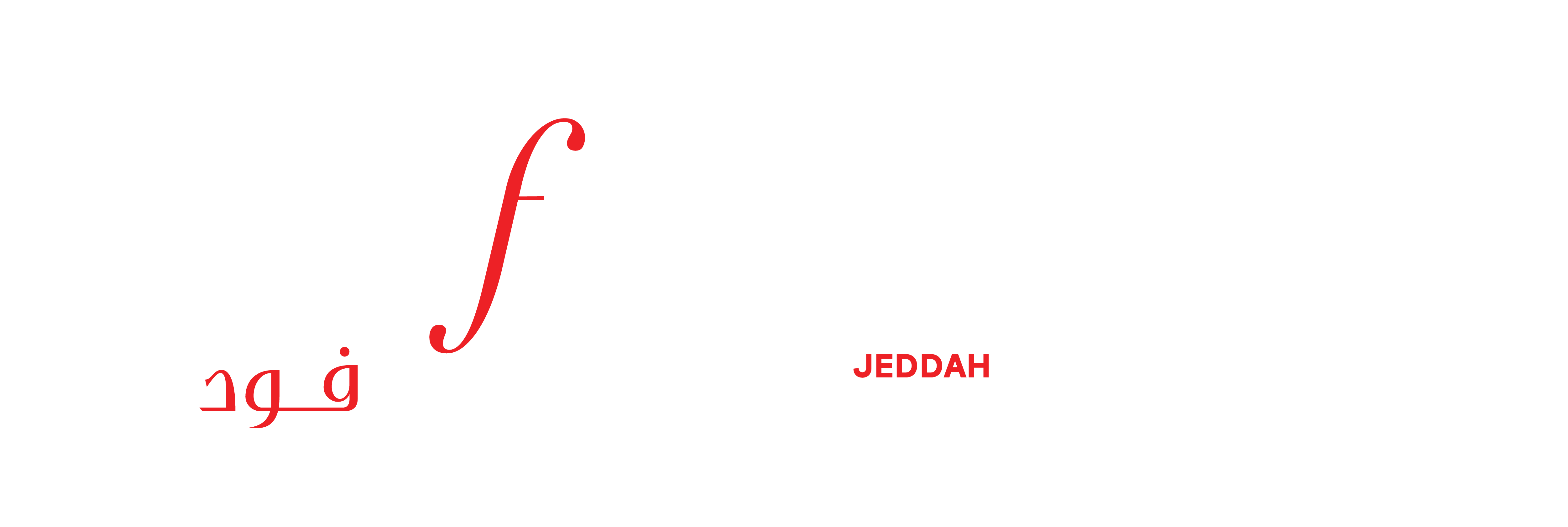 SFS26logo