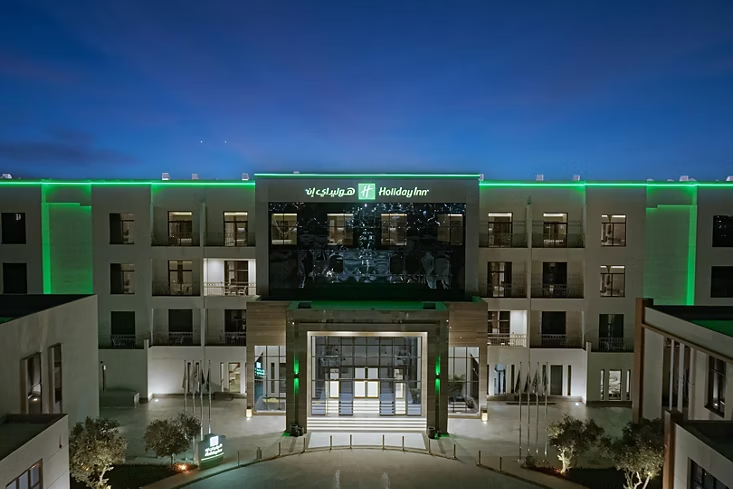 Holiday Inn Riyadh The Business District, an IHG Hotel