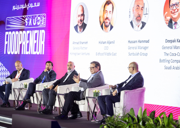 Food Exhibition | The Saudi Food Show 2025