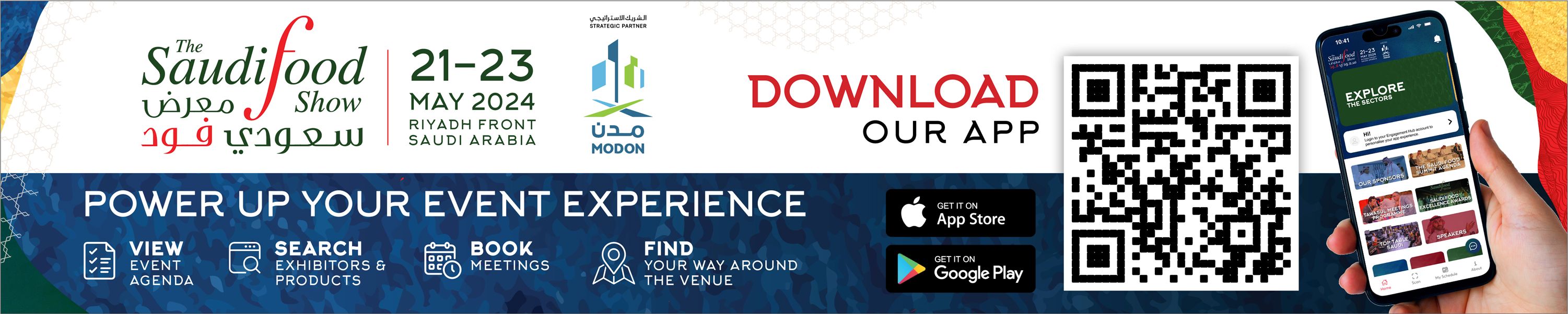 Saudi Food Show Mobile App Download
