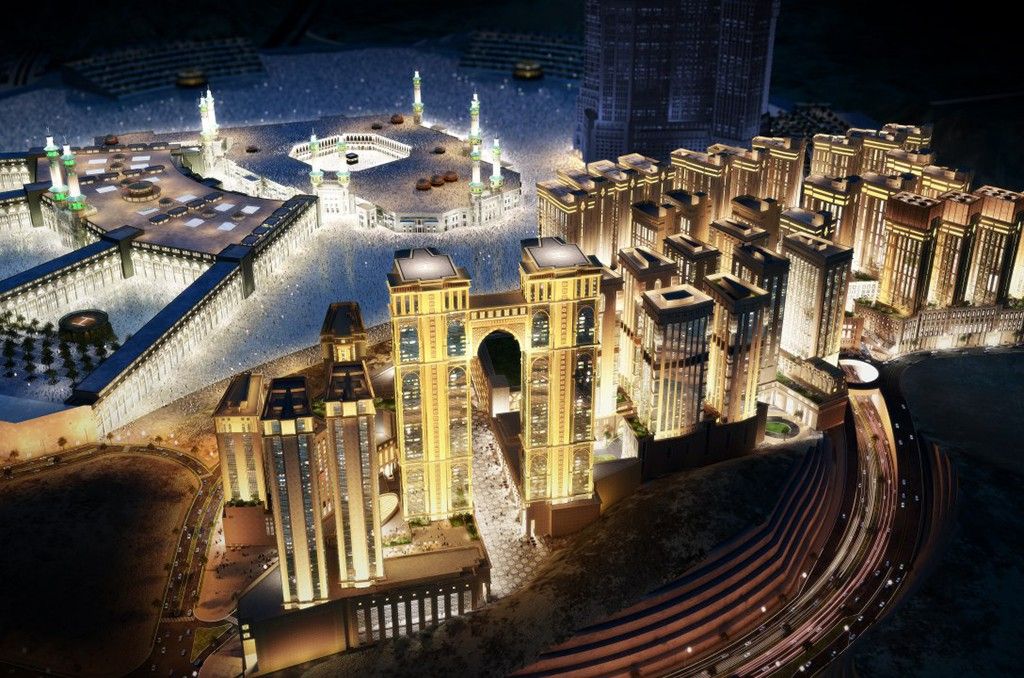 JABAL OMAR