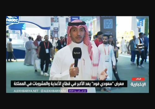 The Saudi Food Show 2024 Coverage Overview