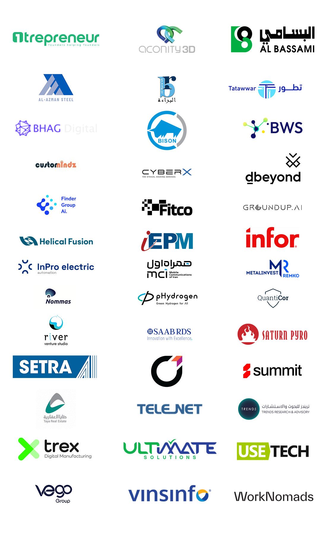 WAM Saudi logos mobile only