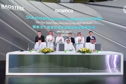 CHINA’S BAOSTEEL SAYS WORK PROGRESSING ON $4BLN STEEL PLANT IN SAUDI ARABIA