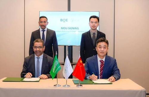 SAUDI ARABIA INKS DEALS WITH CHINESE ENTITIES TO STRENGTHEN INDUSTRIAL COOPERATION