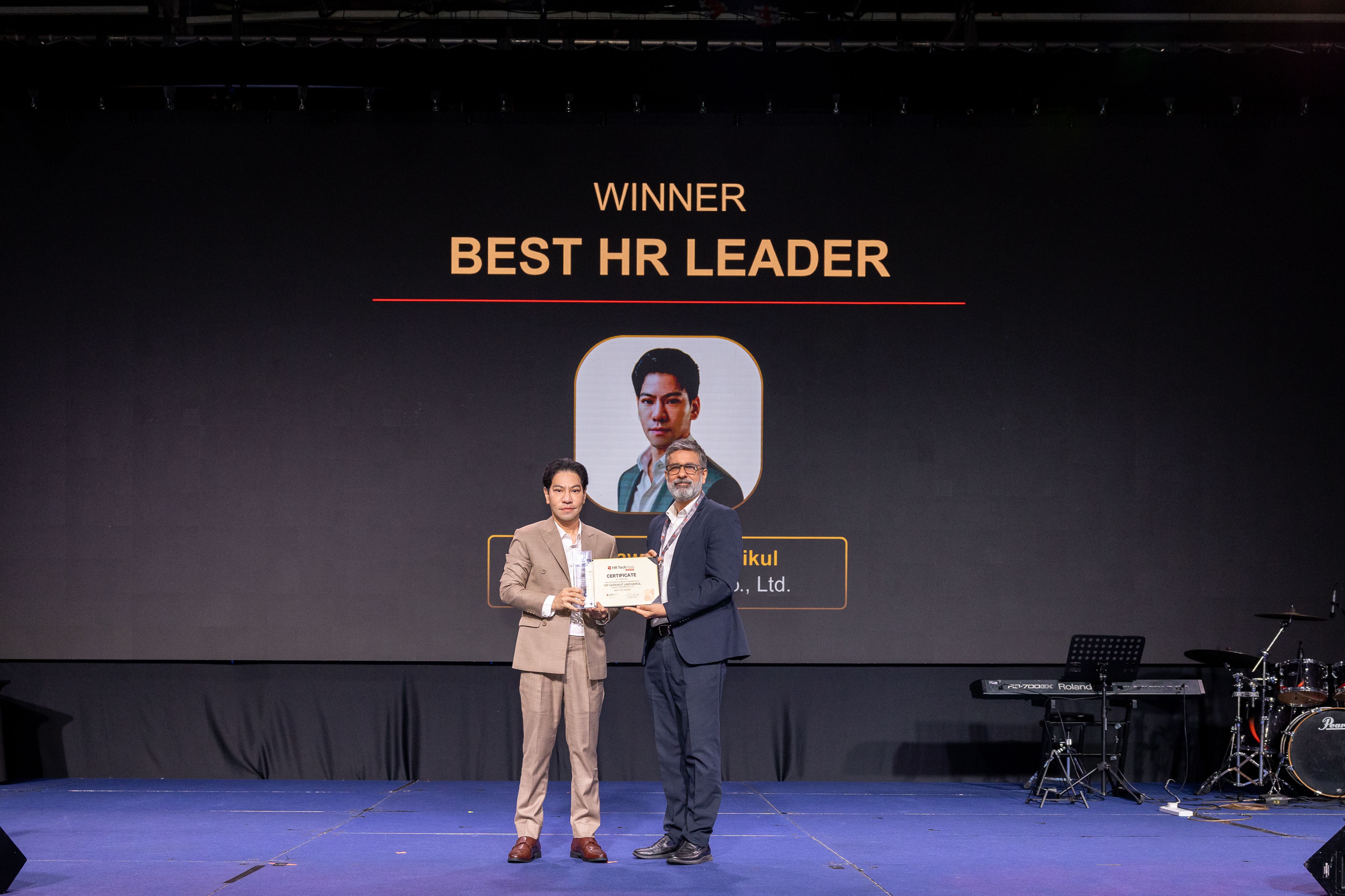 Best HR Leader