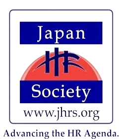 The Japan HR Society (JHRS)