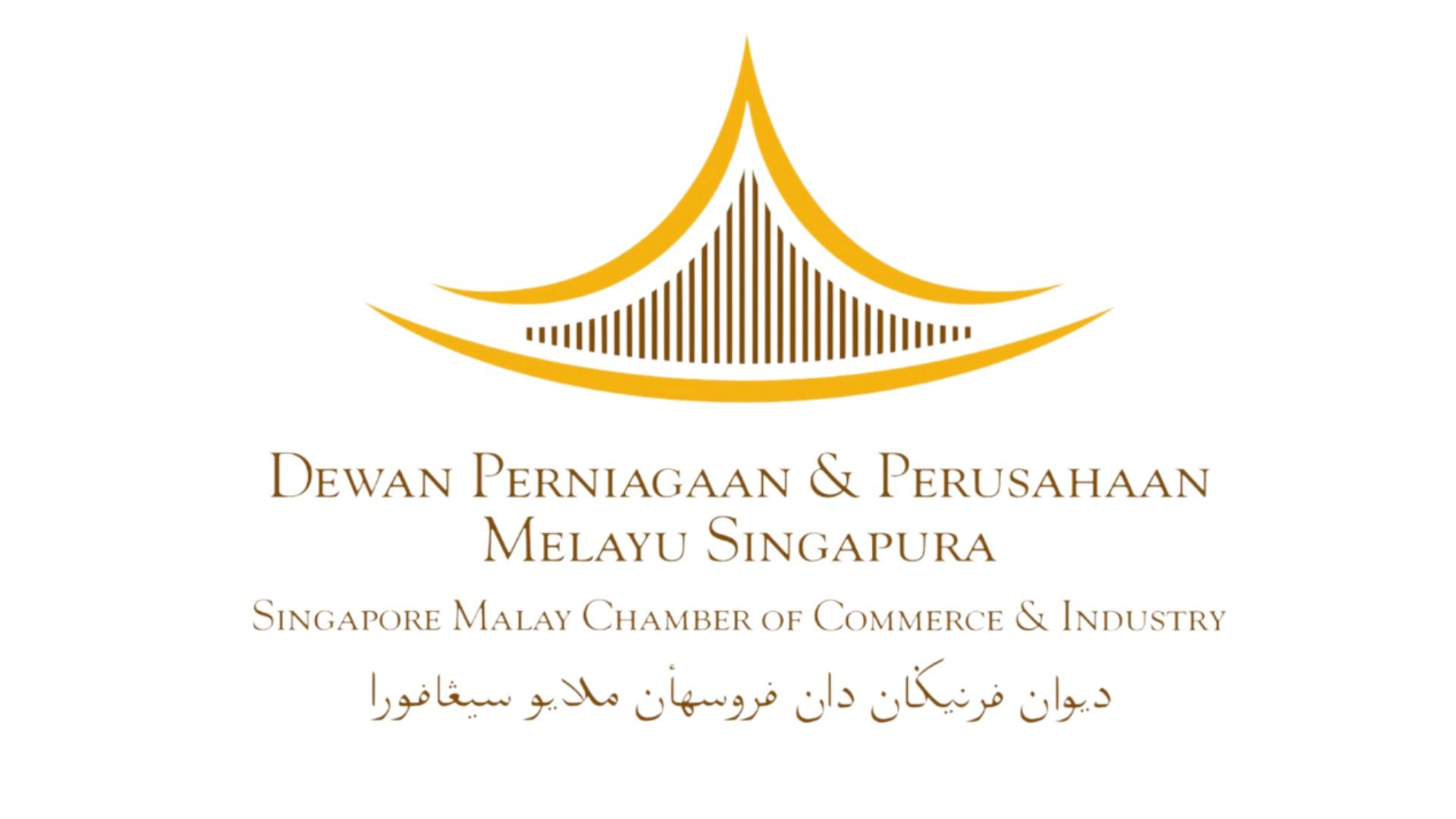 Singapore Malay Chamber of Commerce and Industry (SMCCI)