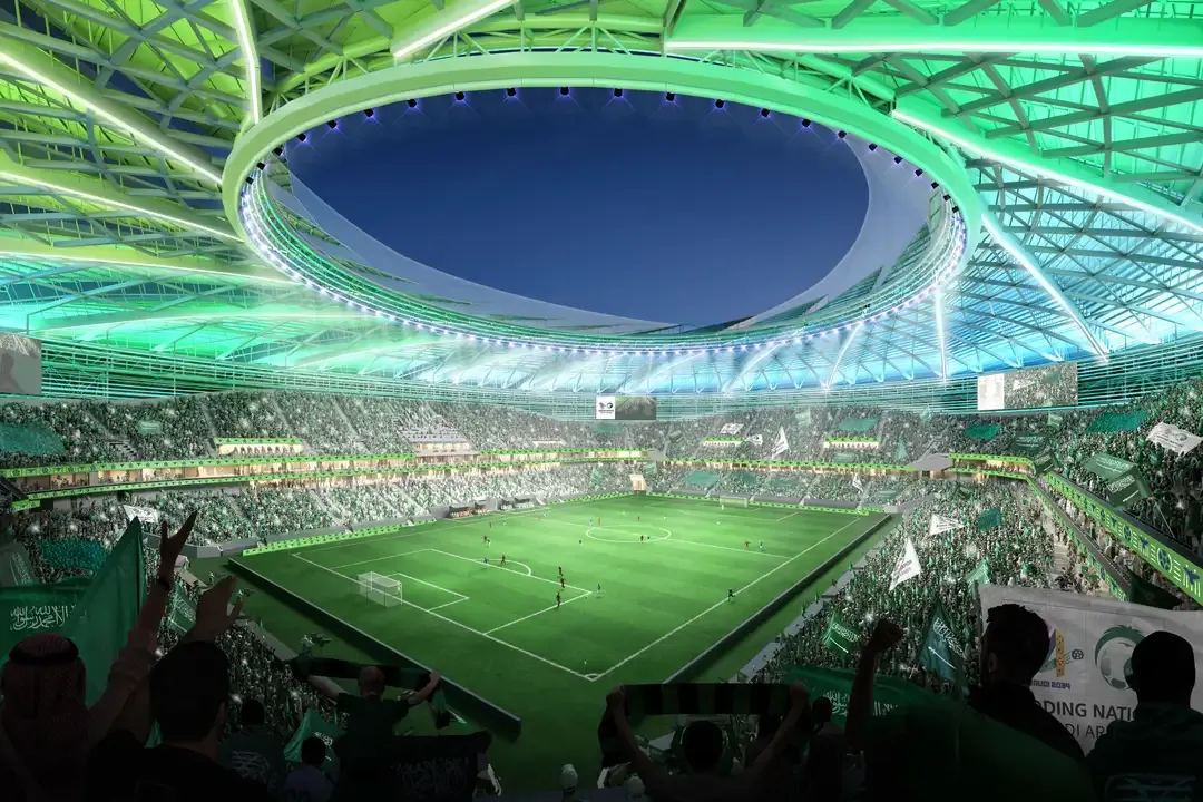 Aramco Stadium 