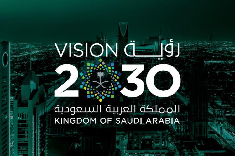 Vision 2030 in Motion