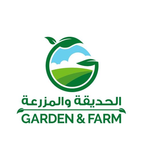Garden&Farm