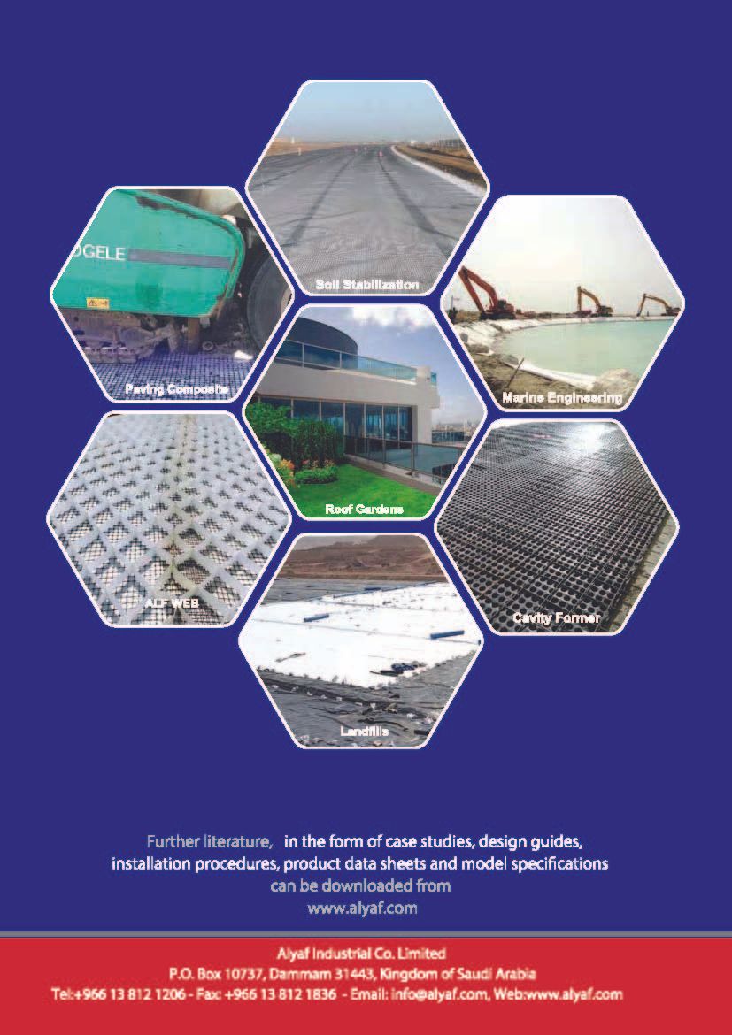 ALYAF INDUSTRIAL CO LTD