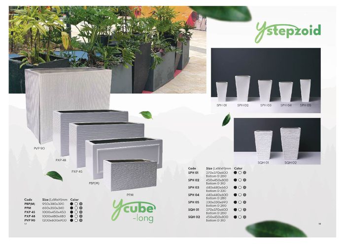 Fiberglass Planter Box