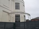 Architectural Restoration 