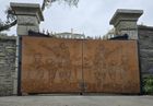 Handcrafted Neptune Estate Gates