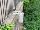 Gauging Station and SuDS Pump Discharge Inhibits