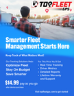 Real Time GPS Tracking, Digital Fleet Management and Yard Security