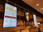 Menu Boards