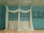 Cricket Netting
