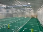 Cricket Netting