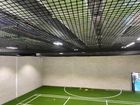 Ceiling Netting