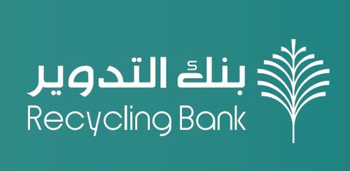 Recycling Bank 