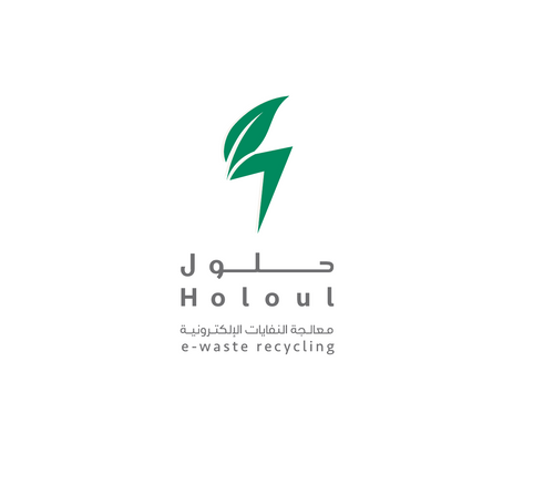 Holoul
