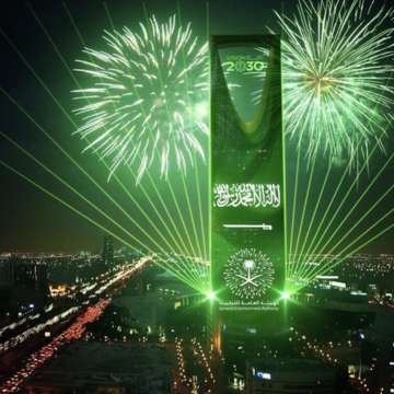 Recycling Expo Middle East 2025 joins the Kingdom in celebrating the 95th Saudi National Day
