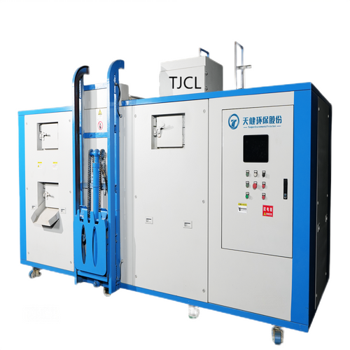 Food Waste Treatment Equipment: