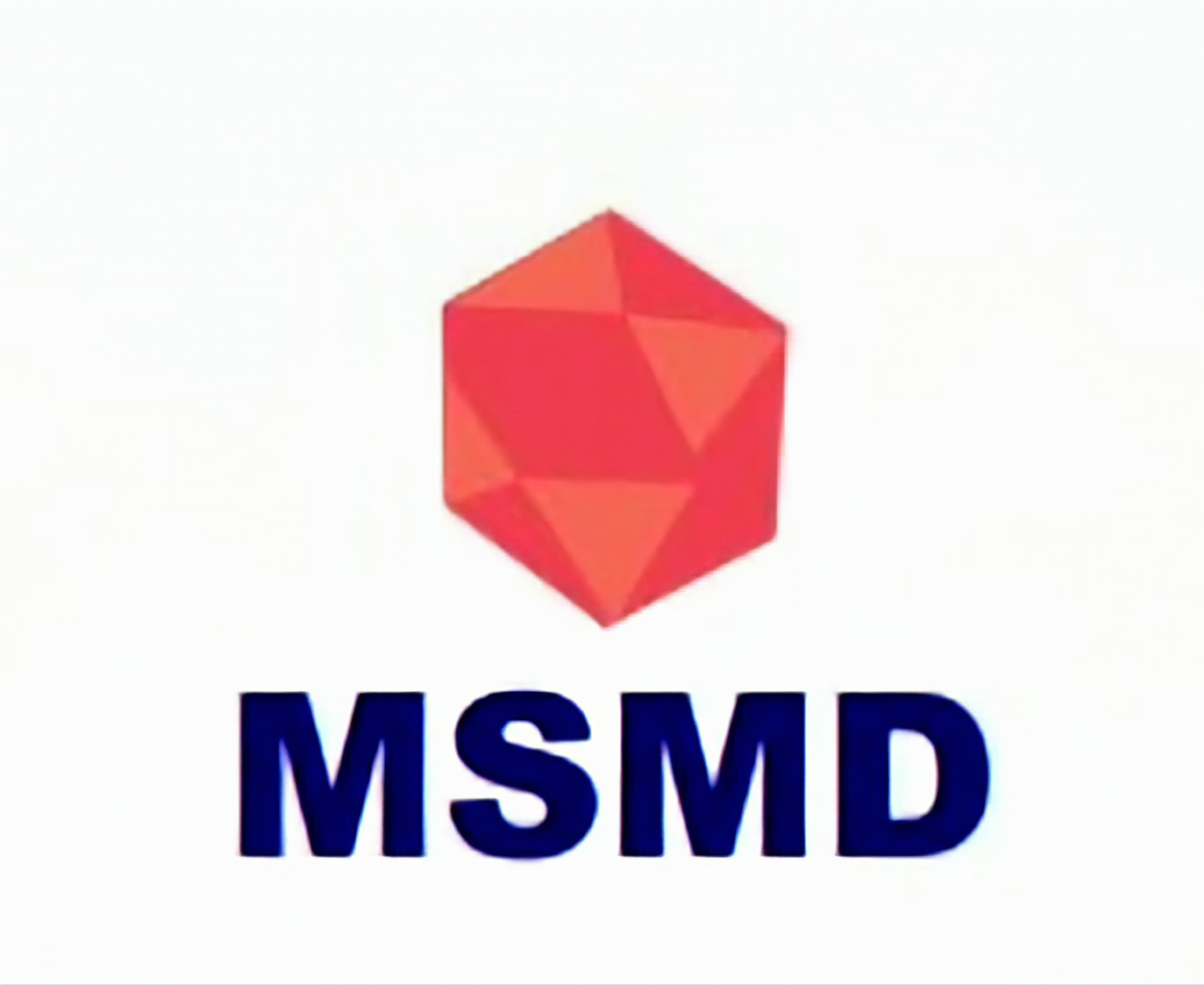 Ministry of Solid Minerals Development: Nigeria