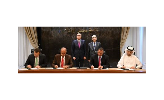 10GW Wind Farm in Egypt Takes Major Step Towards Construction