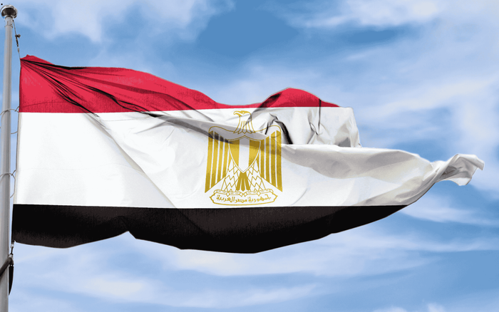 AMW to Spotlight Opportunities in Egypt Amid National Exploration and Beneficiation Drive