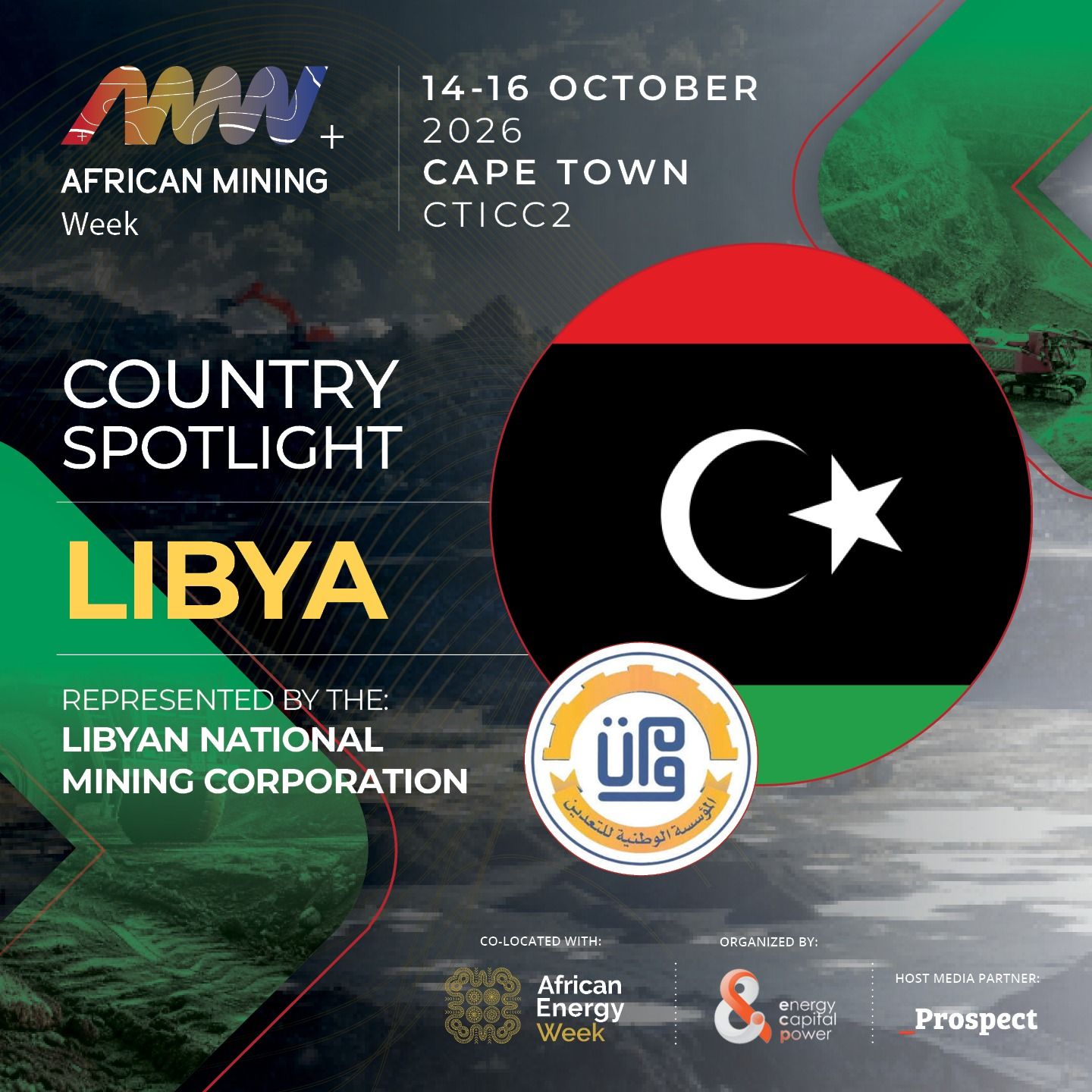 Libya to Highlight Its Mining Potential at African Mining Week 2026
